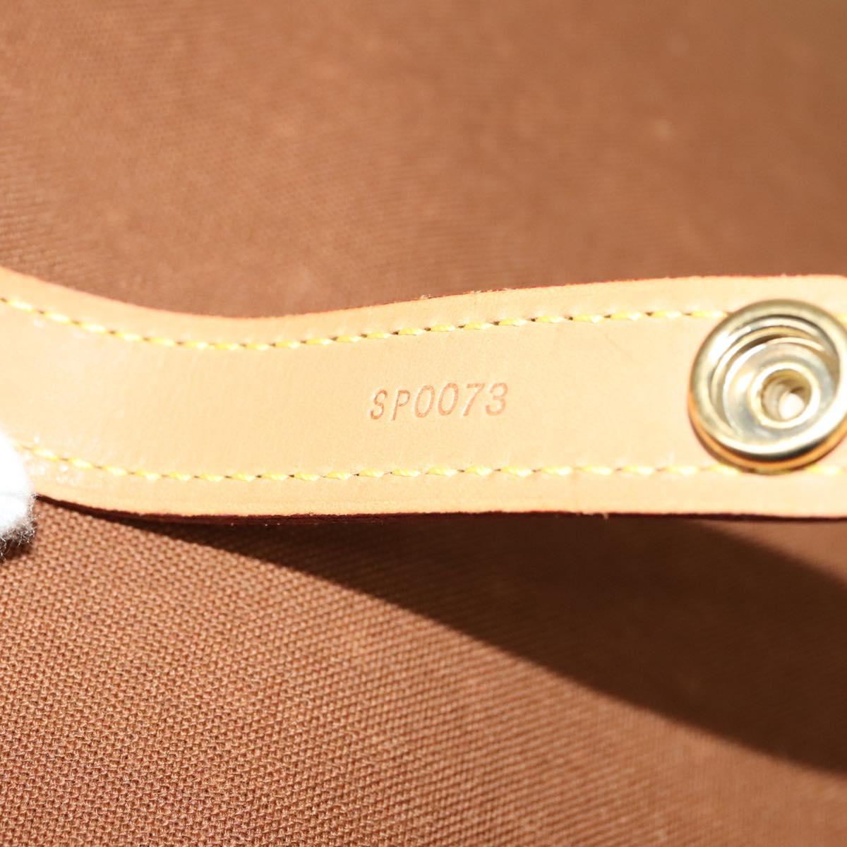 Monogram Pegas 60 Suitcase